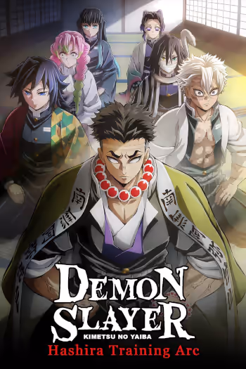 Demon Slayer Hashira Training